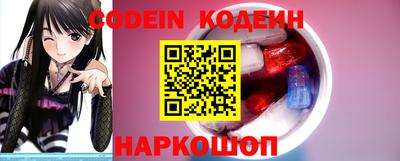 винт Ливны
