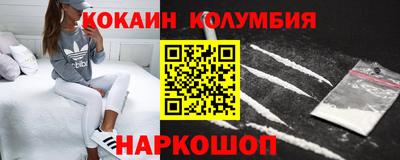 прущая мука Лесосибирск