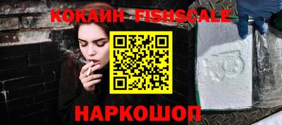 мет Ликино-Дулёво