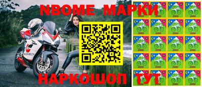прущая мука Лесосибирск