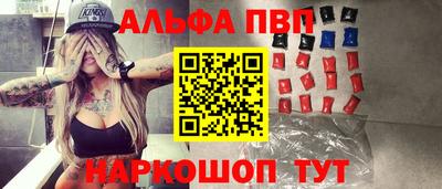 мет Ликино-Дулёво