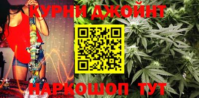 винт Ливны