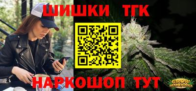 мет Ликино-Дулёво