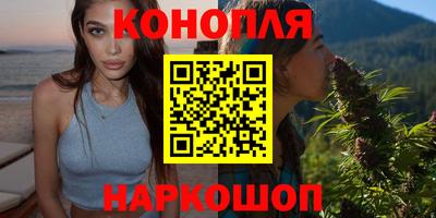 прущая мука Лесосибирск