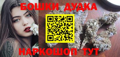 прущая мука Лесосибирск