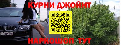 прущая мука Лесосибирск