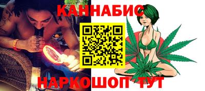 прущая мука Лесосибирск
