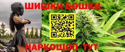 прущая мука Лесосибирск