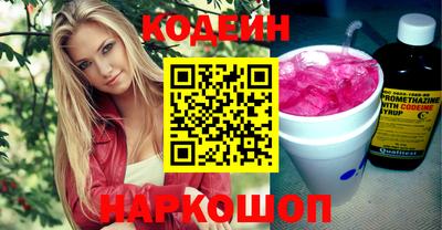 прущая мука Лесосибирск