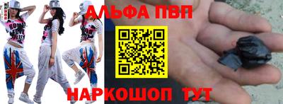 мет Ликино-Дулёво