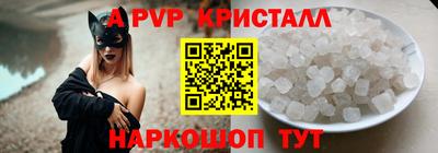 мет Ликино-Дулёво