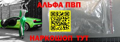 мет Ликино-Дулёво
