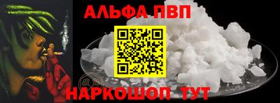 прущая мука Лесосибирск