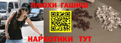 винт Ливны